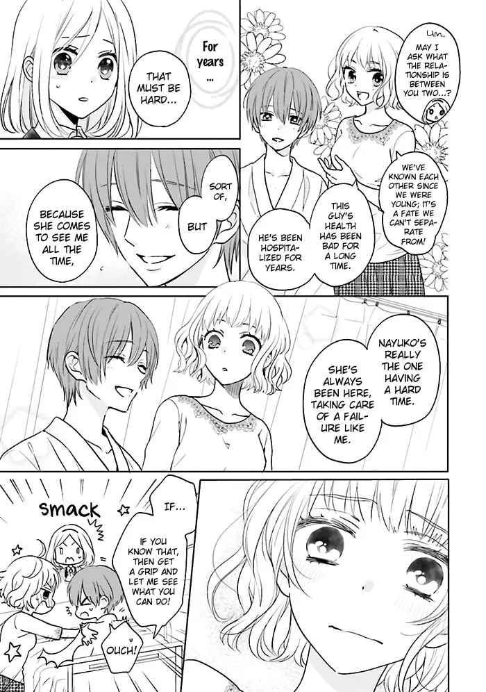 Read Enra in Hell chapter 7 image 13 on Lezhin