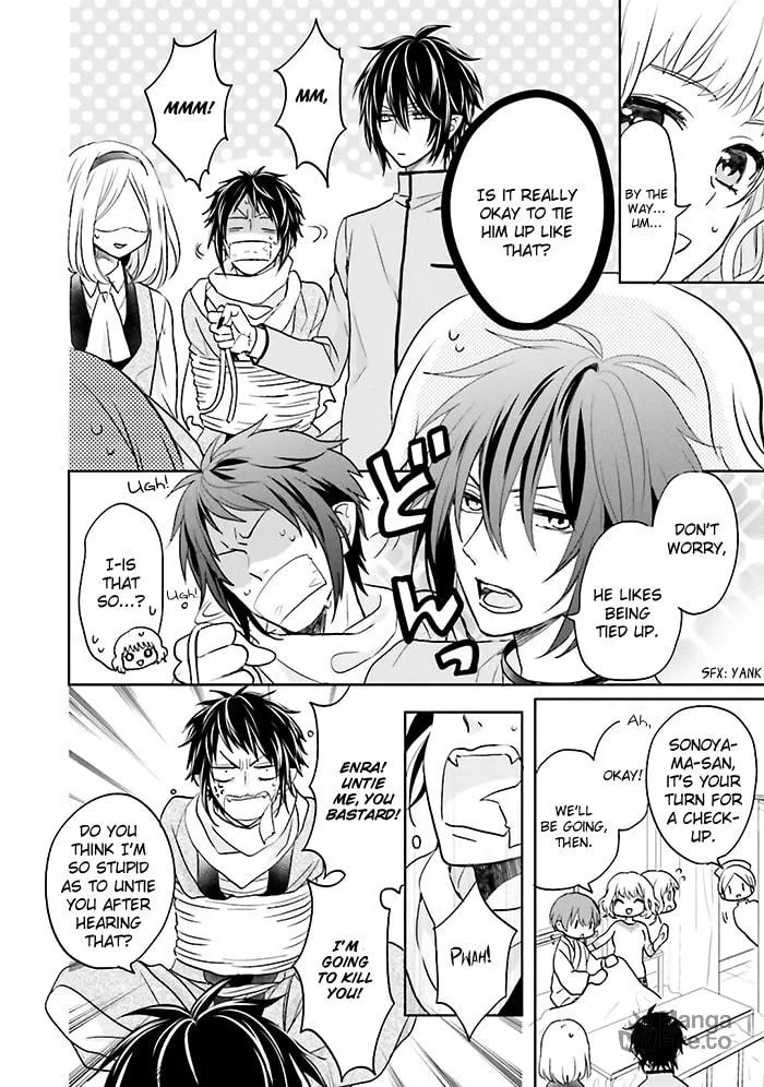 Read Enra in Hell chapter 7 image 14 on Lezhin