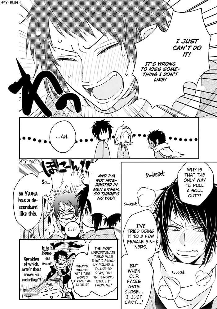 Read Enra in Hell chapter 7 image 16 on Lezhin