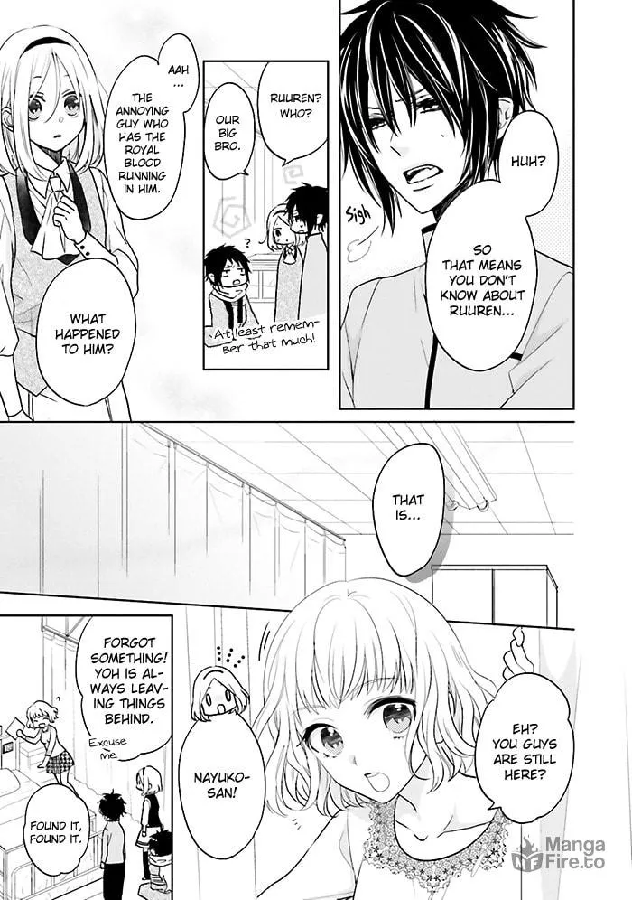 Read Enra in Hell chapter 7 image 17 on Lezhin