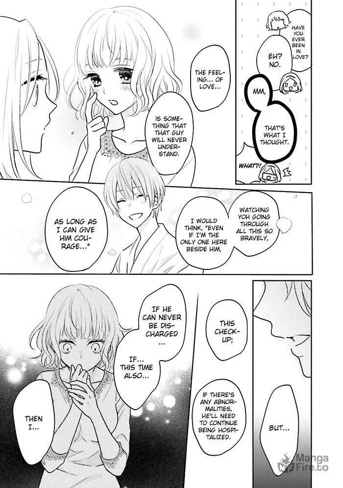 Read Enra in Hell chapter 7 image 19 on Lezhin