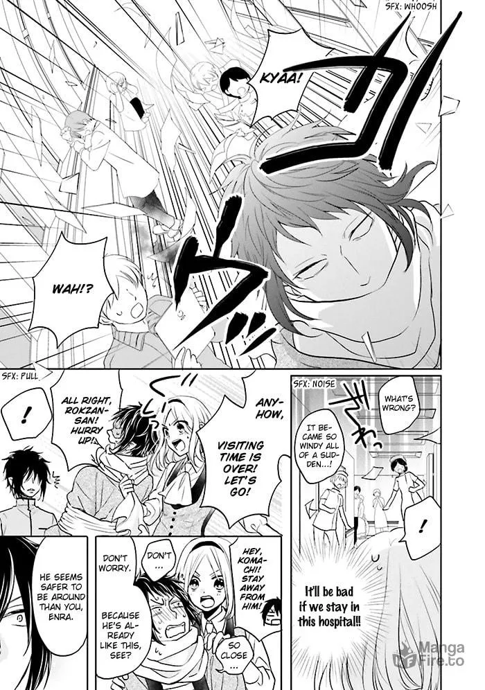 Read Enra in Hell chapter 7 image 23 on Lezhin