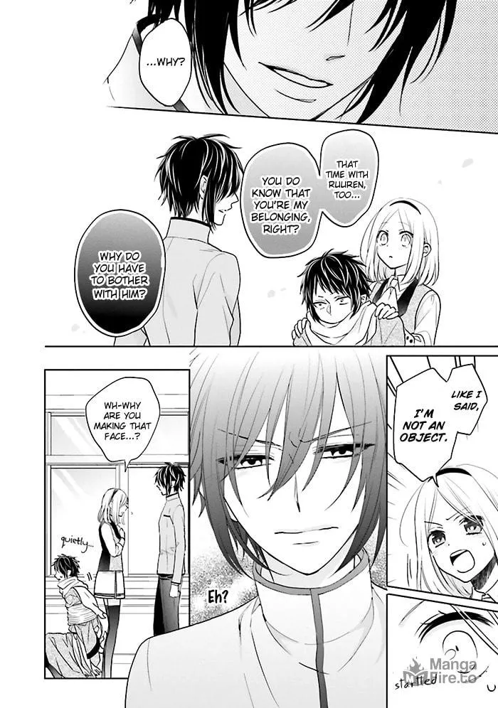 Read Enra in Hell chapter 7 image 24 on Lezhin