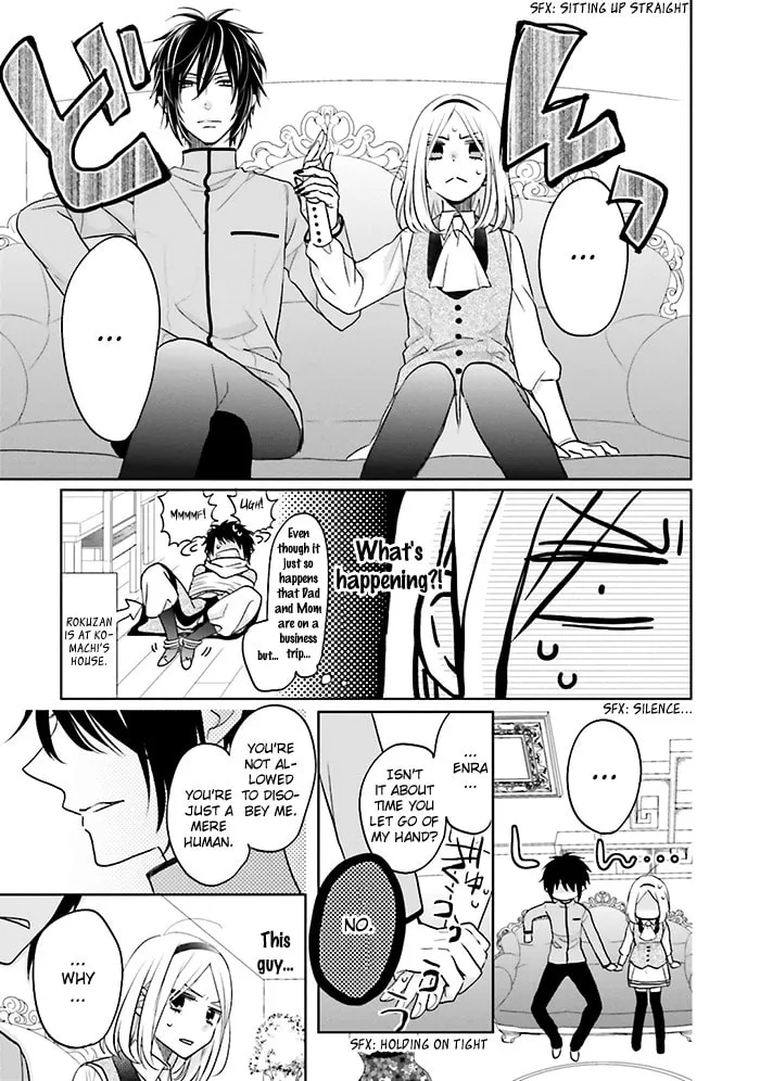 Read Enra in Hell chapter 7 image 27 on Lezhin