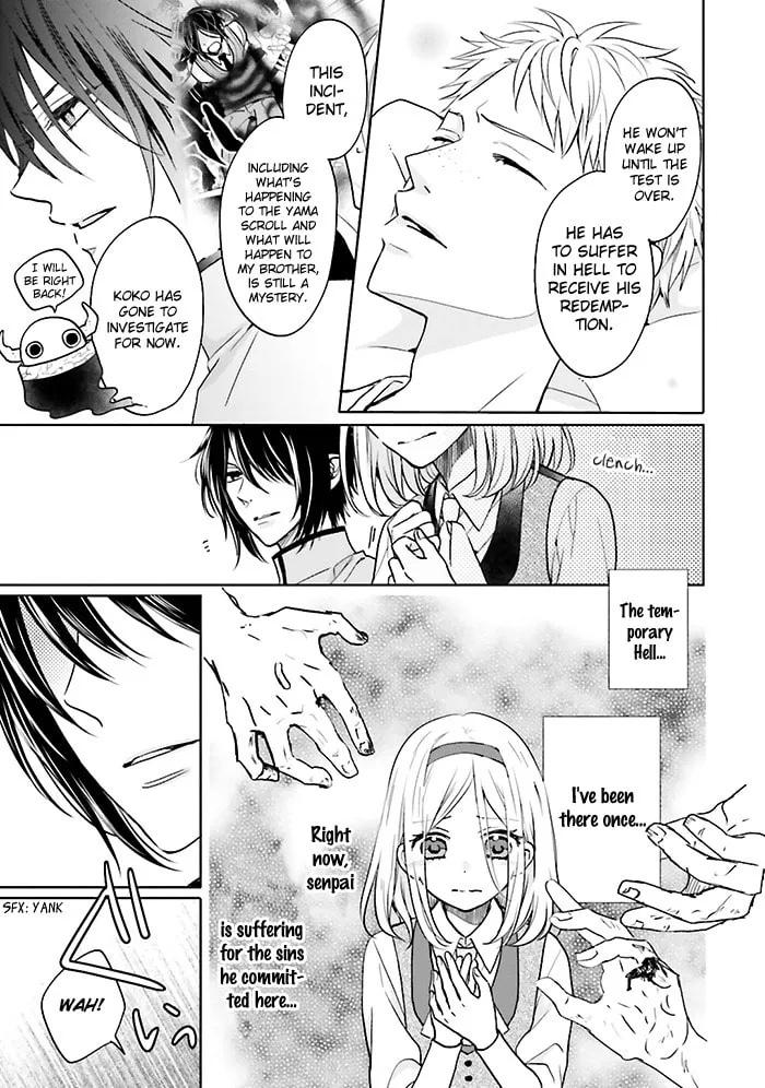 Read Enra in Hell chapter 7 image 3 on Lezhin