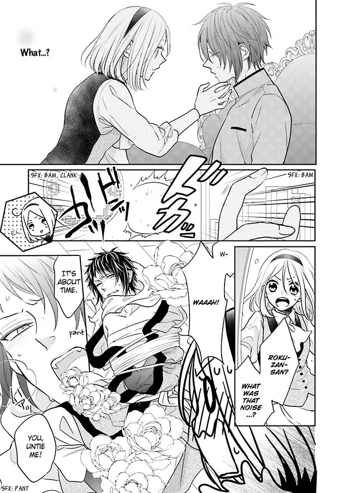 Read Enra in Hell chapter 7 image 31 on Lezhin