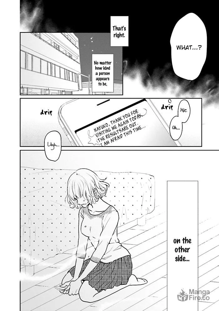 Read Enra in Hell chapter 7 image 34 on Lezhin