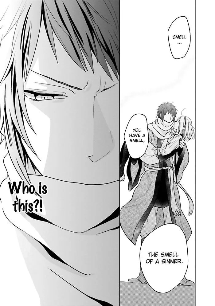 Read Enra in Hell chapter 7 image 7 on Lezhin