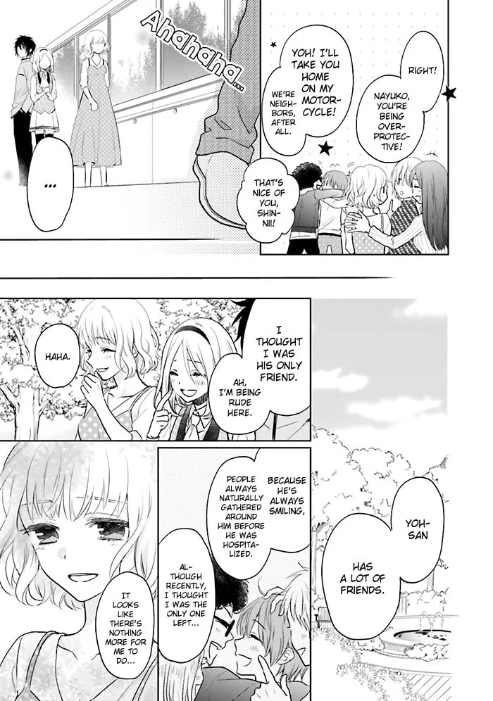 Read Enra in Hell chapter 8 image 10 on Lezhin