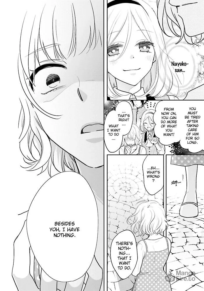 Read Enra in Hell chapter 8 image 11 on Lezhin