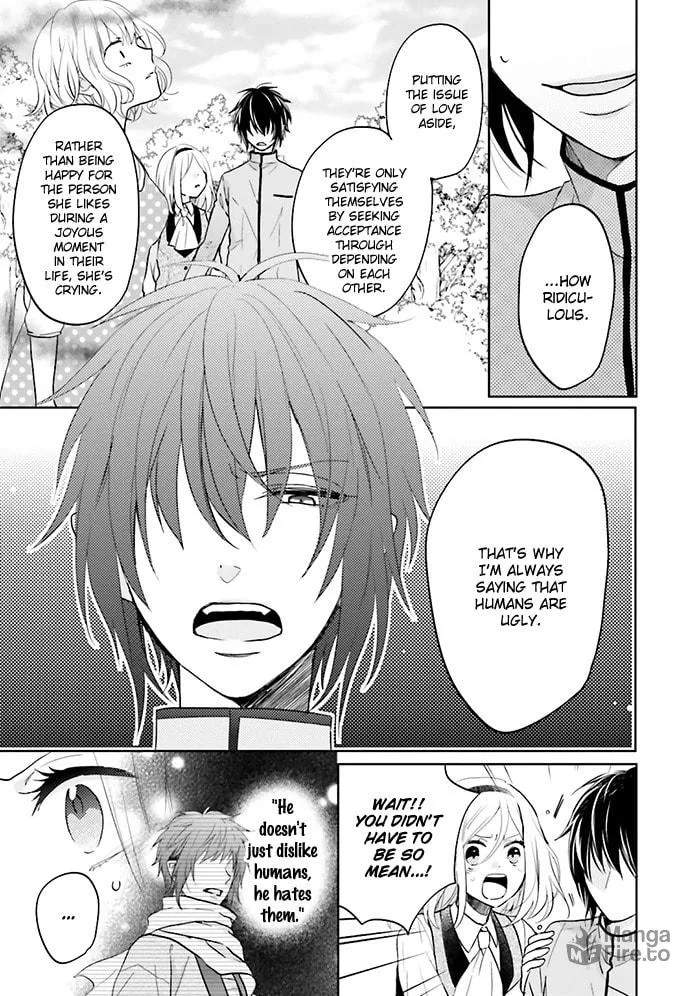 Read Enra in Hell chapter 8 image 14 on Lezhin