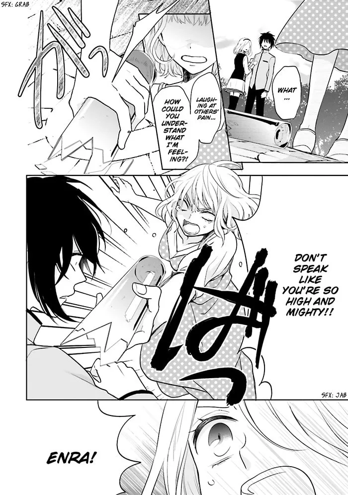 Read Enra in Hell chapter 8 image 15 on Lezhin