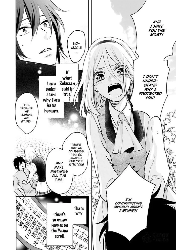 Read Enra in Hell chapter 8 image 17 on Lezhin