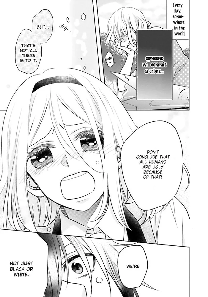 Read Enra in Hell chapter 8 image 18 on Lezhin