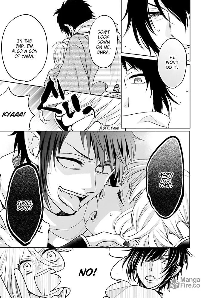 Read Enra in Hell chapter 8 image 20 on Lezhin