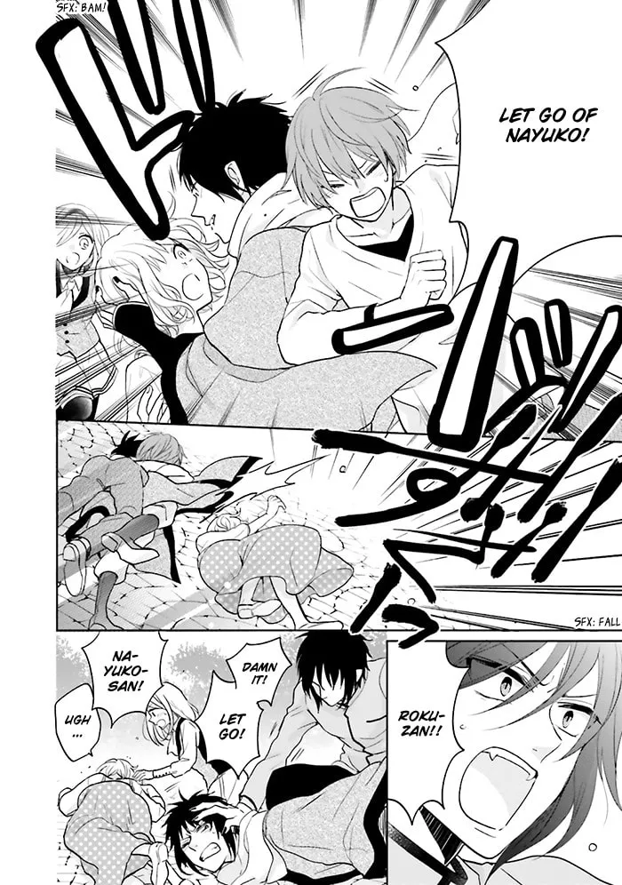 Read Enra in Hell chapter 8 image 21 on Lezhin