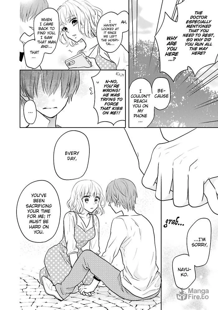 Read Enra in Hell chapter 8 image 23 on Lezhin