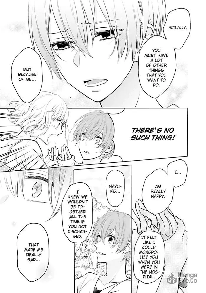 Read Enra in Hell chapter 8 image 24 on Lezhin
