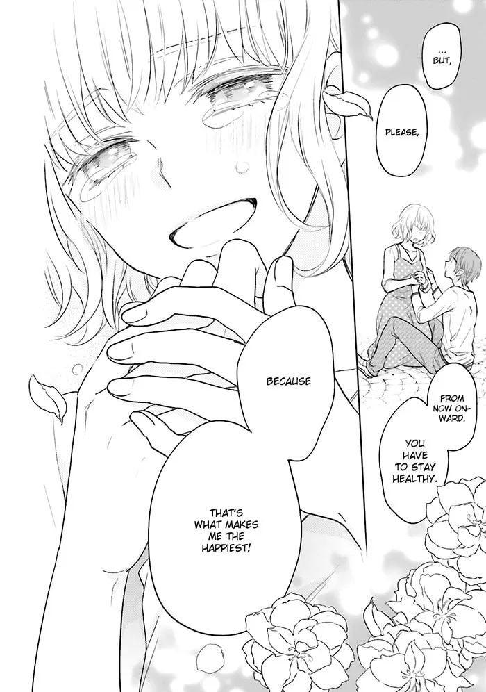 Read Enra in Hell chapter 8 image 25 on Lezhin
