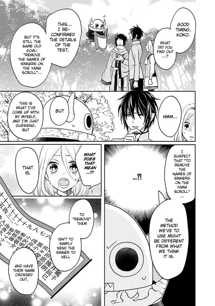 Read Enra in Hell chapter 8 image 28 on Lezhin
