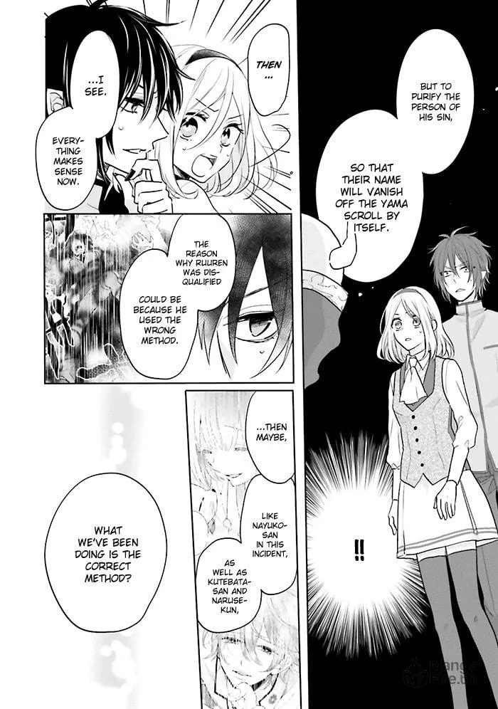 Read Enra in Hell chapter 8 image 29 on Lezhin