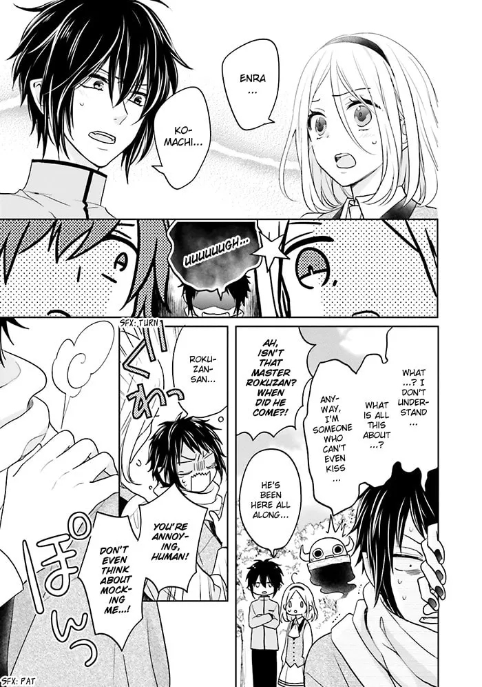 Read Enra in Hell chapter 8 image 30 on Lezhin