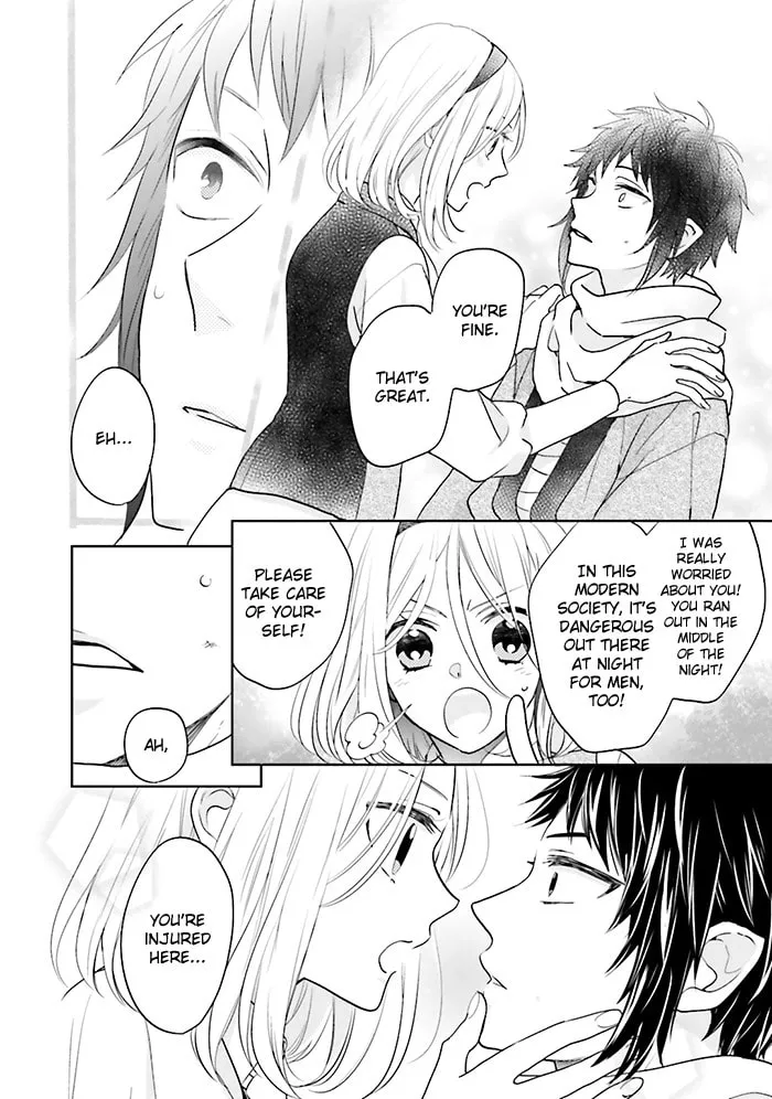 Read Enra in Hell chapter 8 image 31 on Lezhin