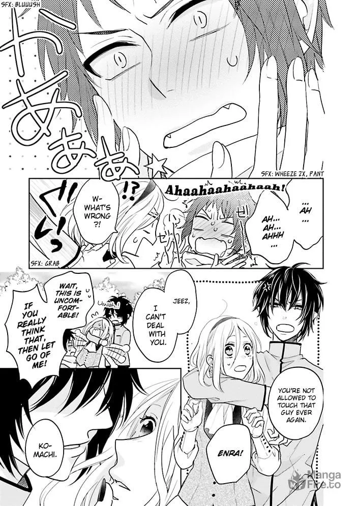 Read Enra in Hell chapter 8 image 32 on Lezhin
