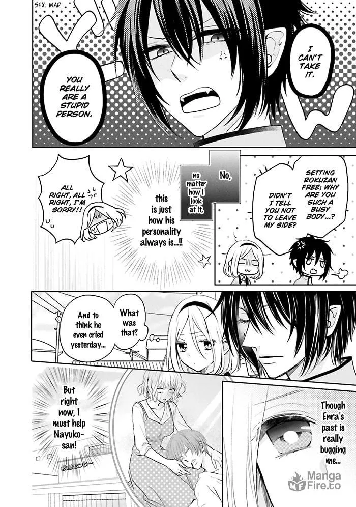 Read Enra in Hell chapter 8 image 5 on Lezhin