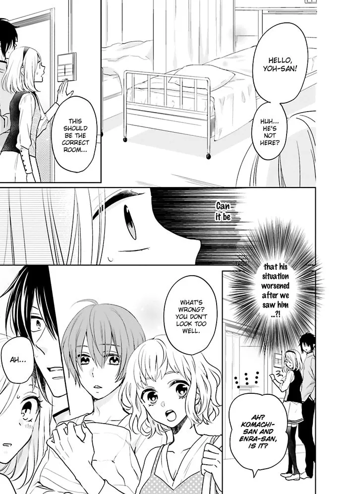 Read Enra in Hell chapter 8 image 6 on Lezhin