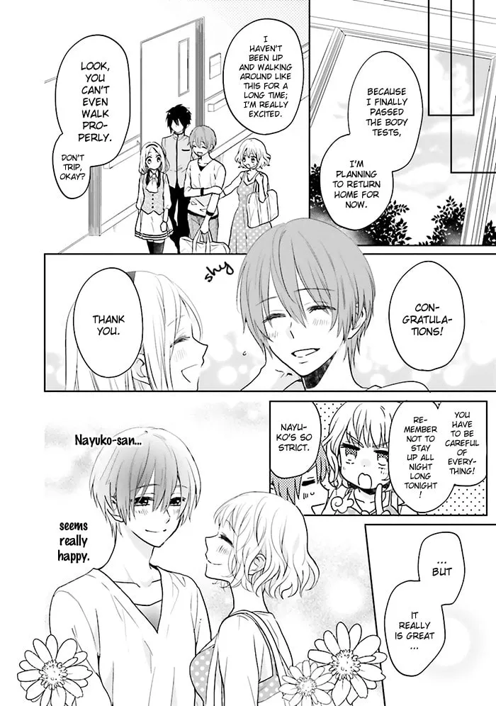 Read Enra in Hell chapter 8 image 7 on Lezhin