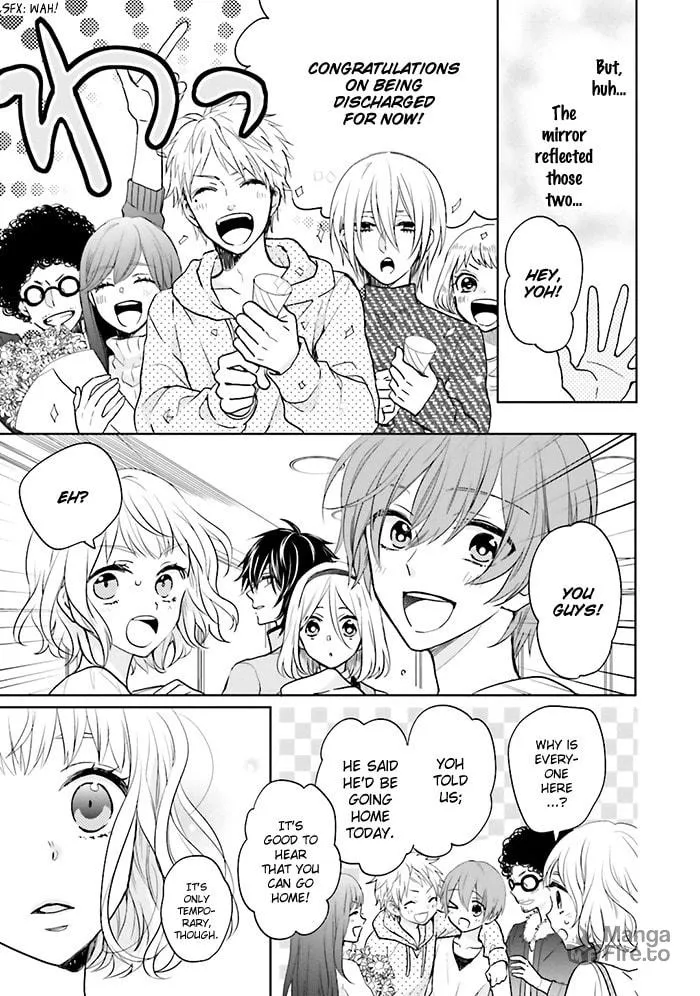 Read Enra in Hell chapter 8 image 8 on Lezhin
