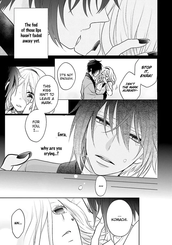 Read Enra in Hell chapter 9 image 10 on Lezhin