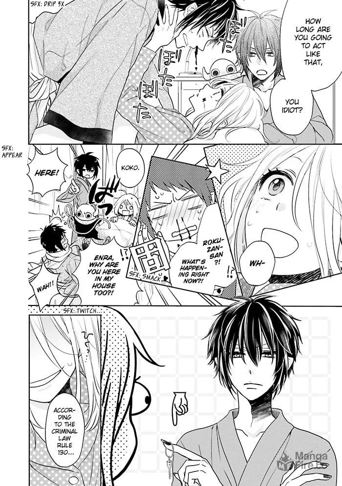Read Enra in Hell chapter 9 image 11 on Lezhin