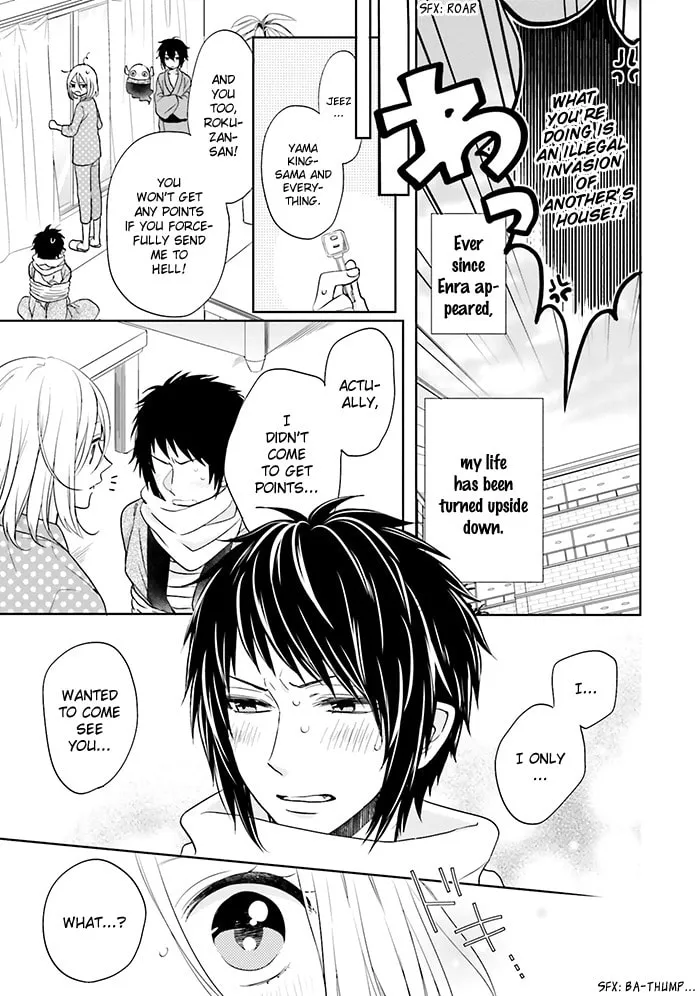 Read Enra in Hell chapter 9 image 12 on Lezhin