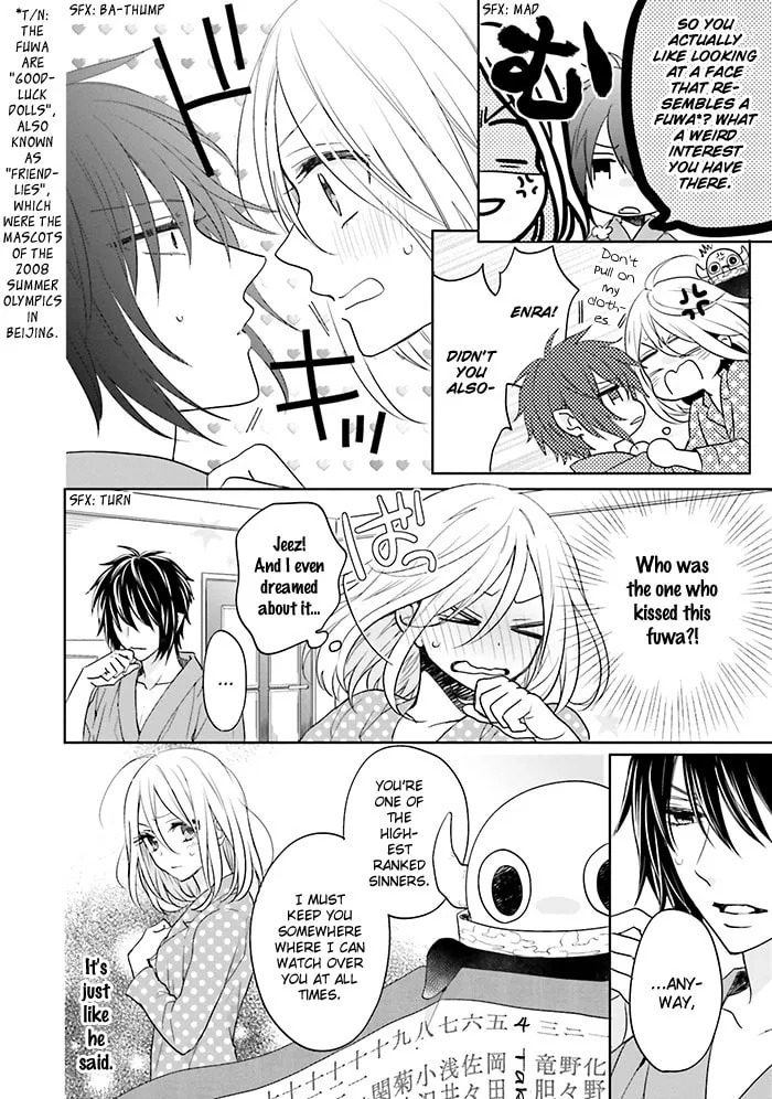 Read Enra in Hell chapter 9 image 13 on Lezhin