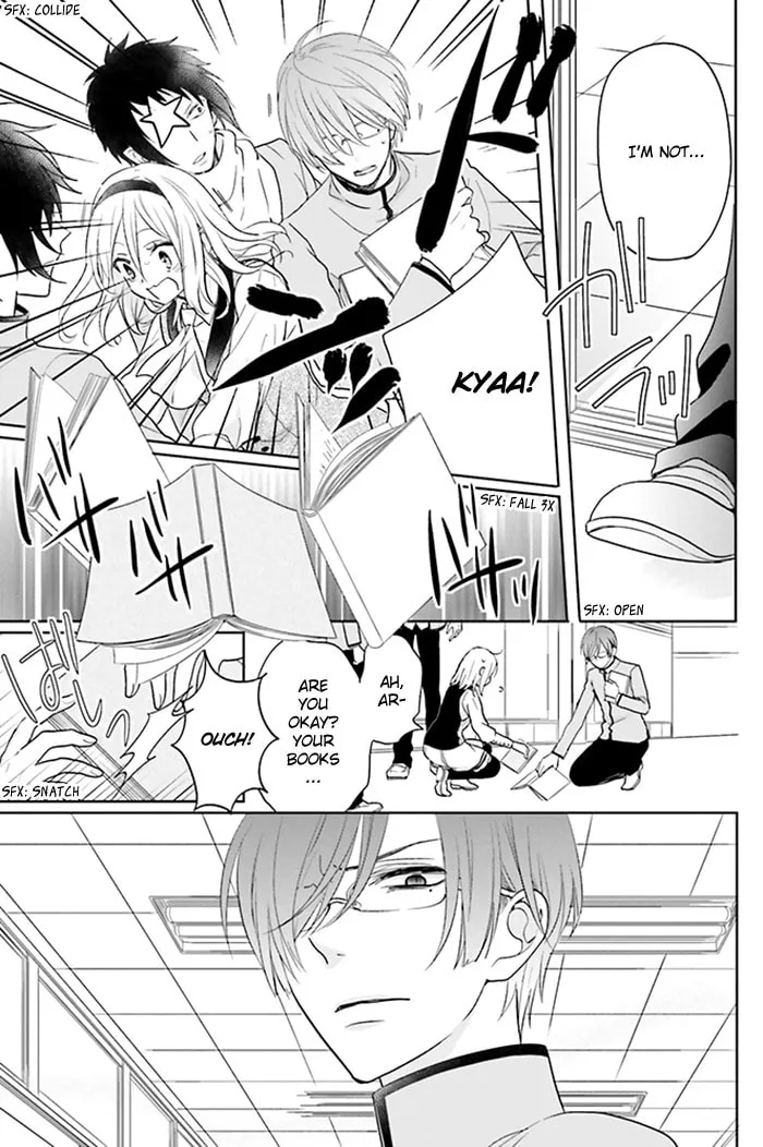 Read Enra in Hell chapter 9 image 18 on Lezhin