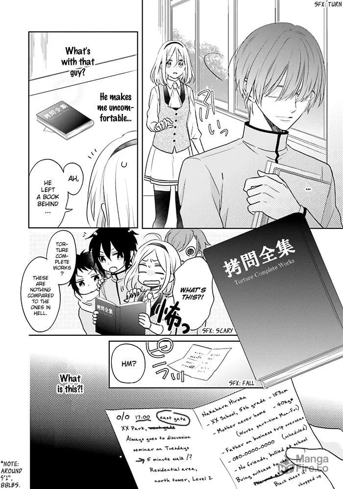 Read Enra in Hell chapter 9 image 19 on Lezhin