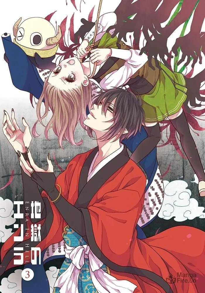 Read Enra in Hell chapter 9 image 2 on Lezhin