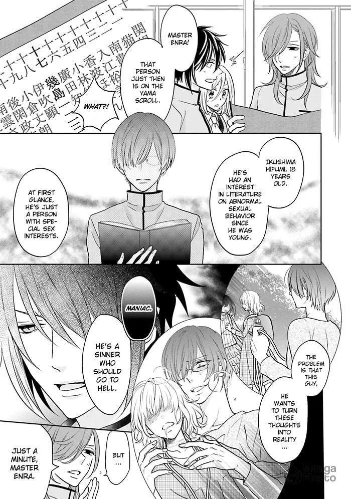 Read Enra in Hell chapter 9 image 20 on Lezhin