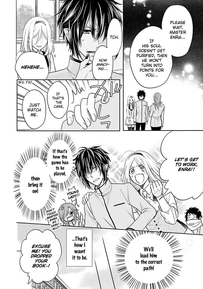 Read Enra in Hell chapter 9 image 21 on Lezhin