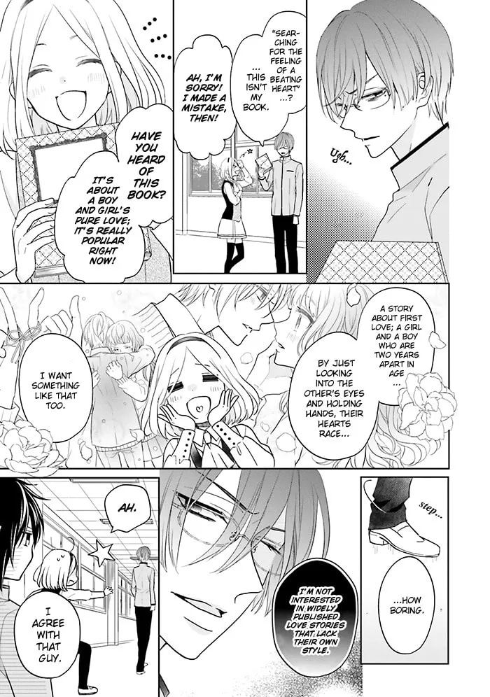 Read Enra in Hell chapter 9 image 22 on Lezhin