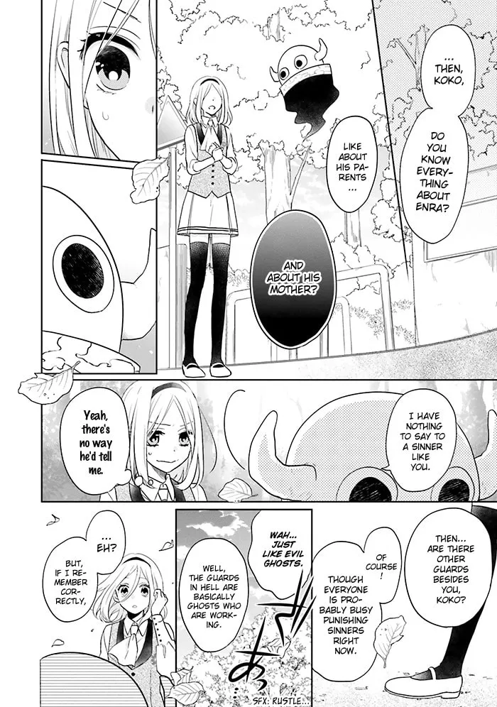 Read Enra in Hell chapter 9 image 25 on Lezhin