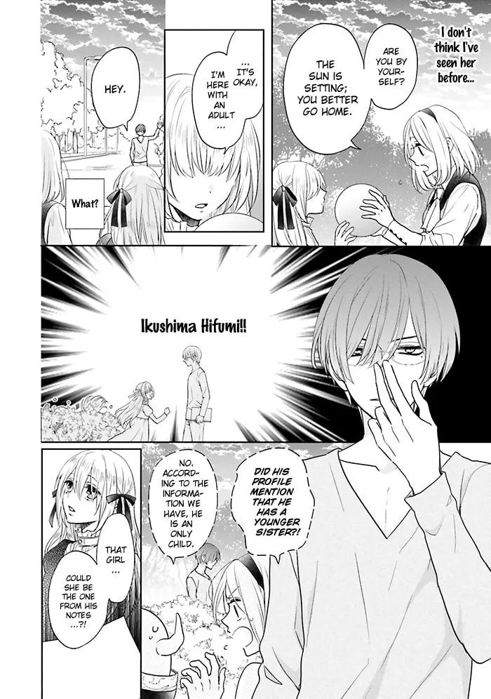 Read Enra in Hell chapter 9 image 27 on Lezhin