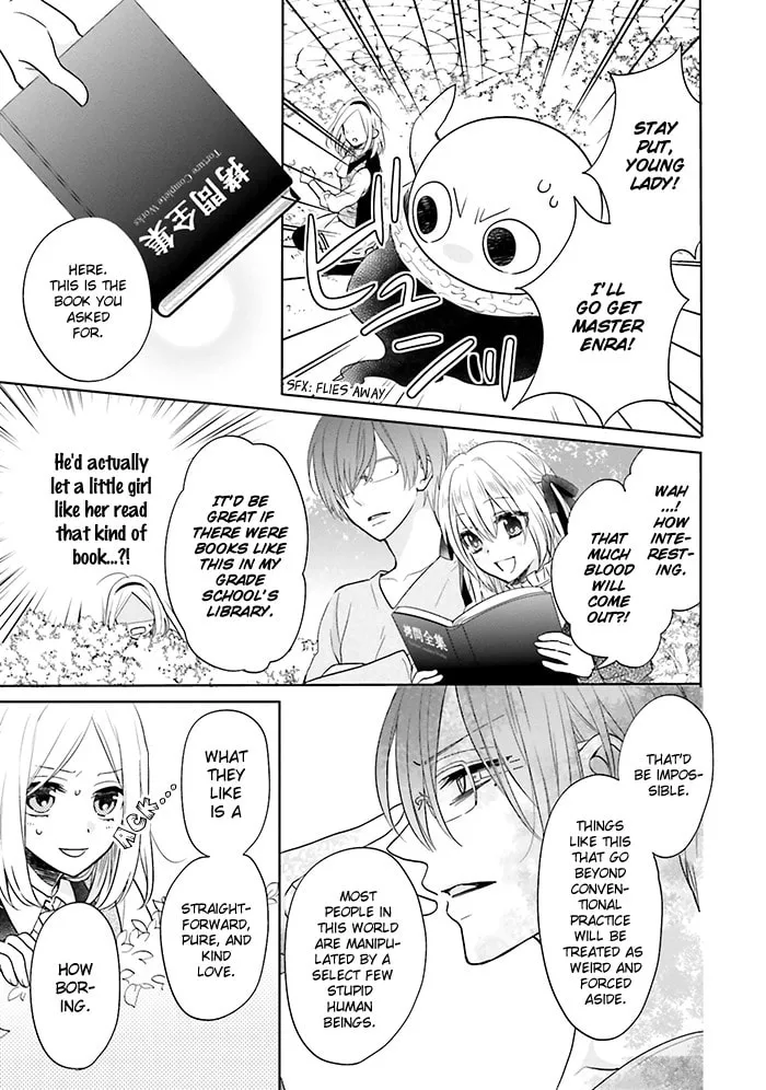 Read Enra in Hell chapter 9 image 28 on Lezhin