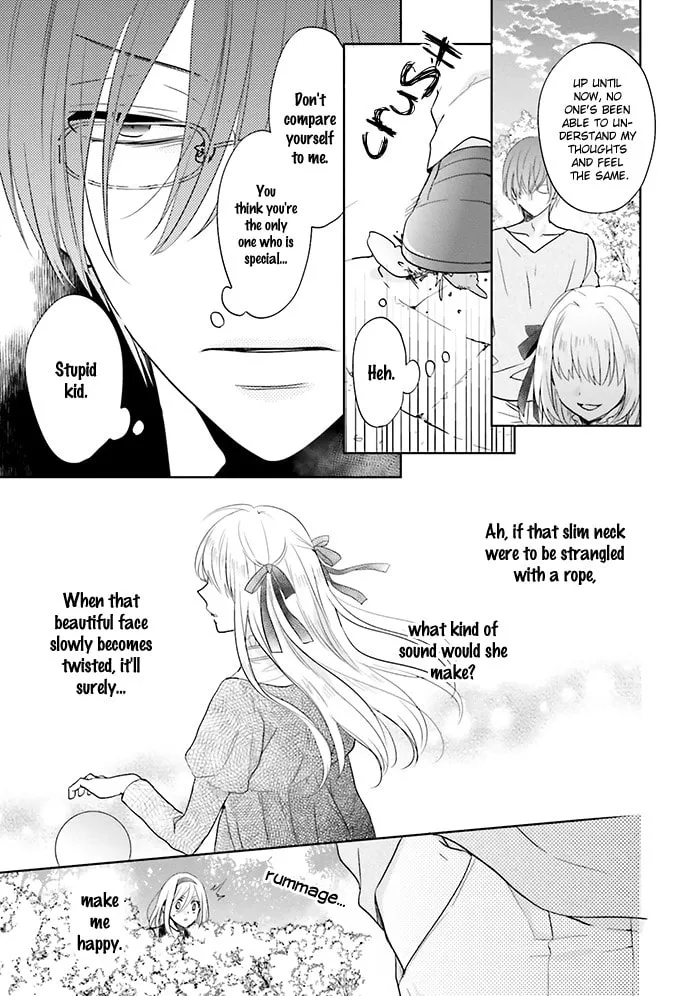 Read Enra in Hell chapter 9 image 30 on Lezhin