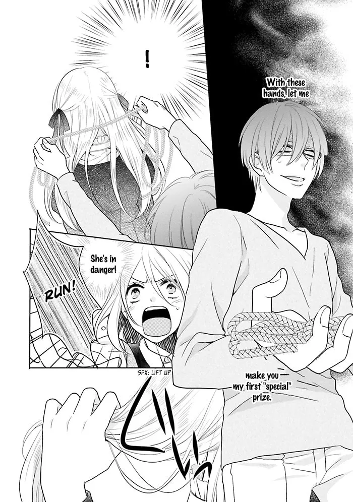 Read Enra in Hell chapter 9 image 31 on Lezhin