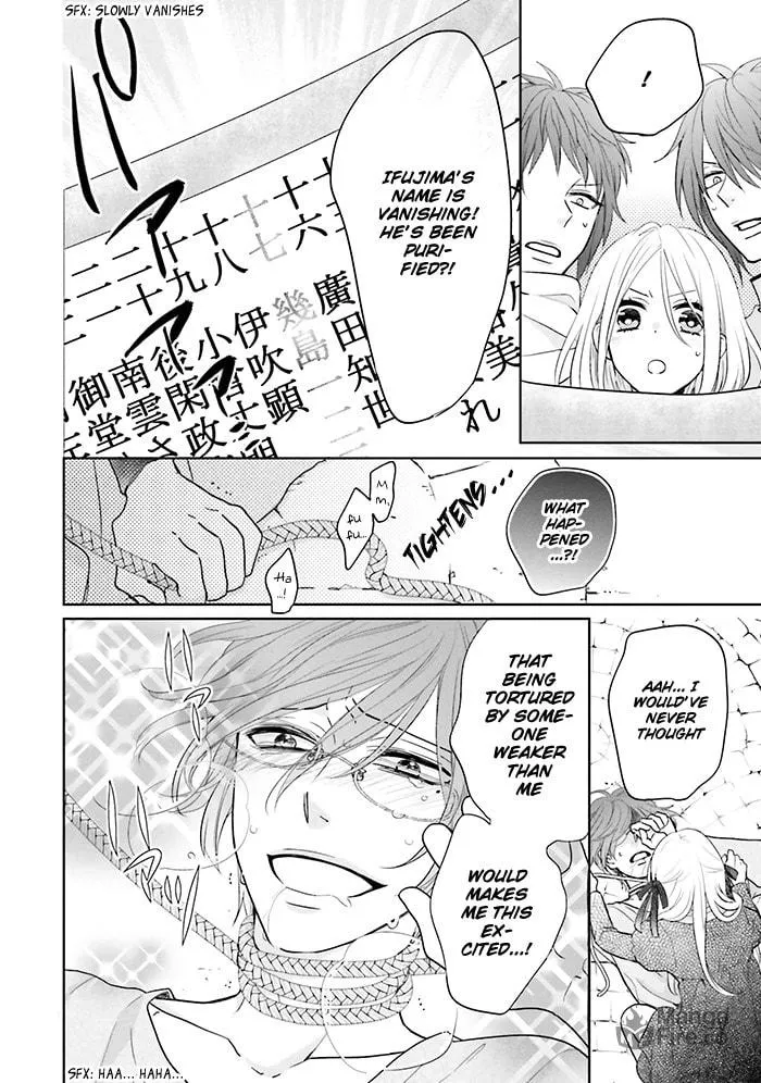 Read Enra in Hell chapter 9 image 35 on Lezhin
