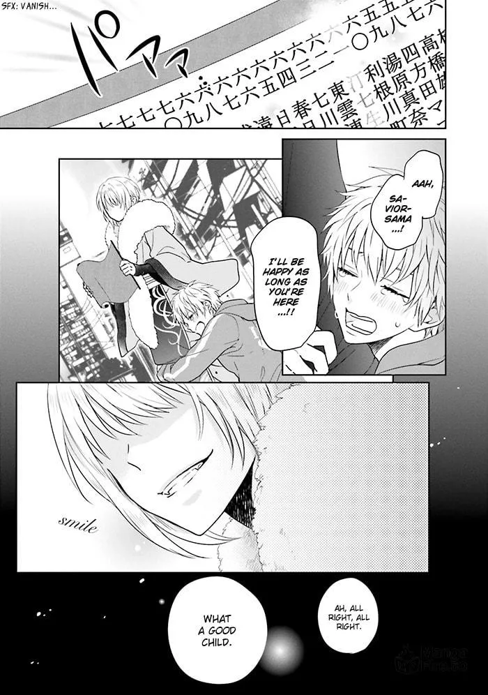 Read Enra in Hell chapter 9 image 8 on Lezhin