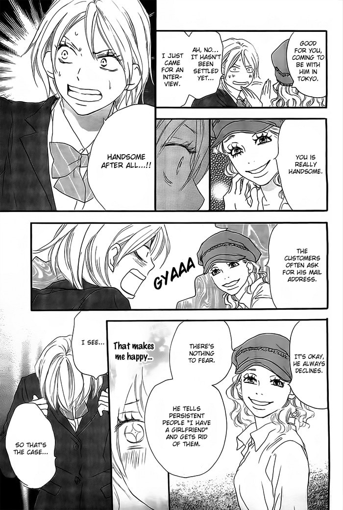 Read Enren Debut chapter 0.5 image 10 on Lezhin